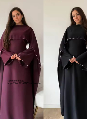 迪拜中东珍珠钉珠奢华长袍阿拉伯连衣裙女 Nail bead shawl dress