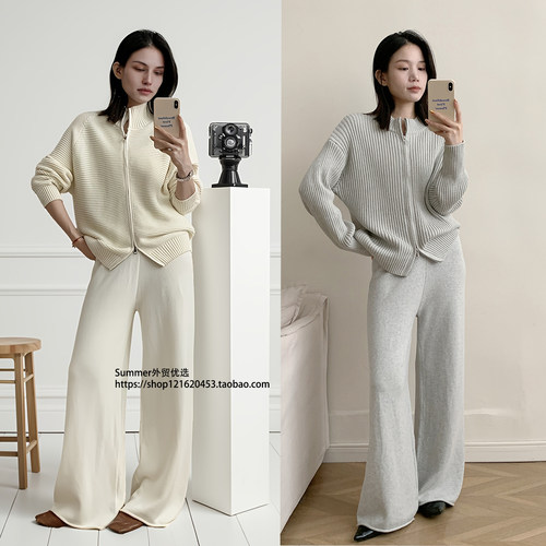 2025欧美双拉链高领毛衣长裤套装