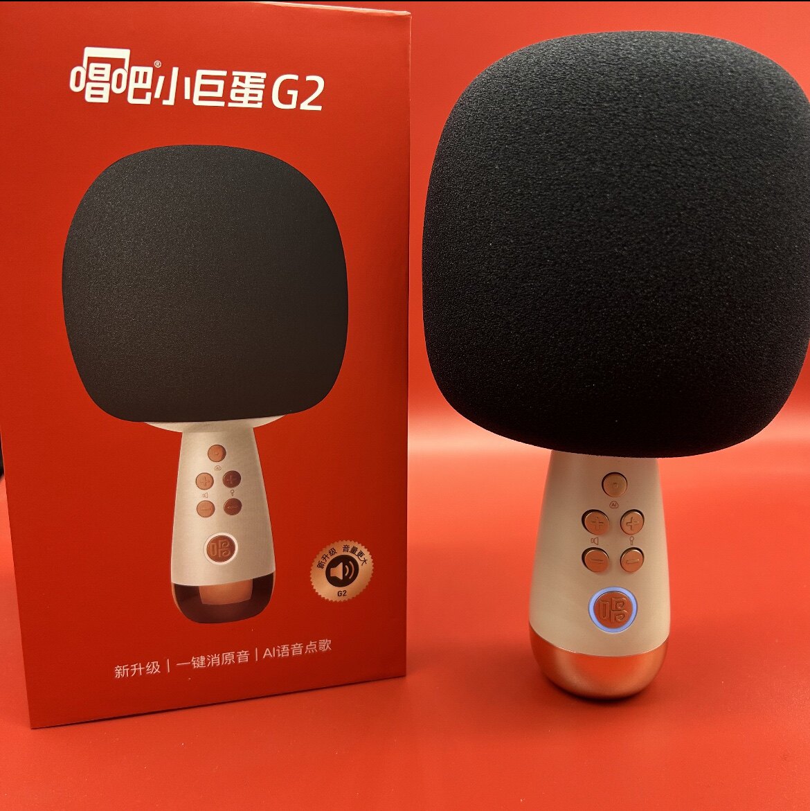 唱吧g2升级款小巨蛋麦克风话筒音响一体话筒