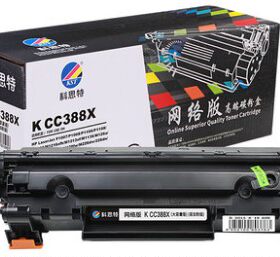 科思特 KST-388A硒鼓适用于HP1007/1008硒鼓 惠普88A HP88A硒鼓