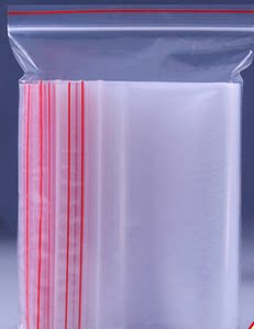 PE自封袋 12X17CM封口袋 透明胶袋 骨袋 密封袋 打包袋防水收纳袋