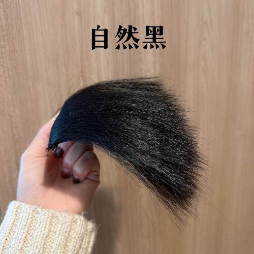 玉米须垫发片蓬松头顶