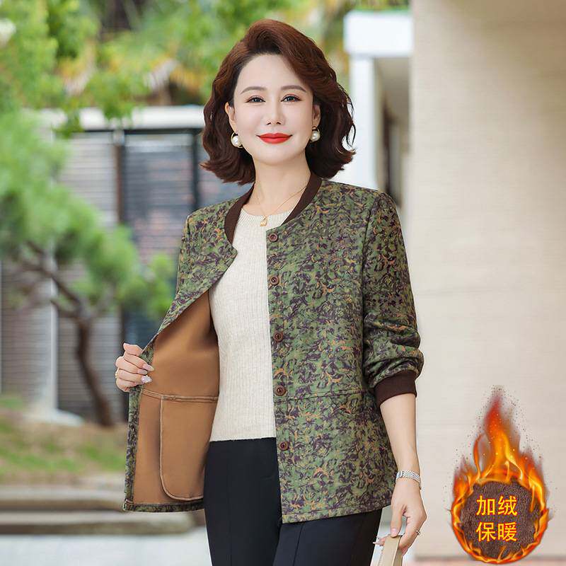 专柜官方中老年女装秋冬新款碎花外套妈妈装洋气休闲小香风夹克加