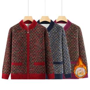 专柜品牌中老年女装妈妈装秋冬针织外套水貂加绒加厚羊毛拉链开衫