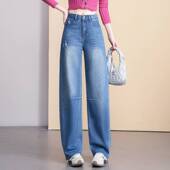 高腰显瘦时尚 2026年新款 垂感直 女春秋季 专柜品牌浅蓝色弯刀牛仔裤