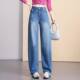 高腰显瘦时尚 2026年新款 垂感直 女春秋季 专柜品牌浅蓝色弯刀牛仔裤