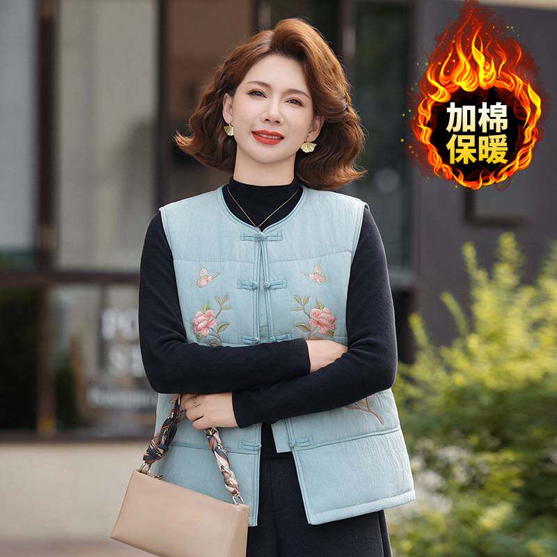 专柜官方中年妈妈秋冬装新中式国风夹棉马甲奶奶刺绣背心加棉加厚