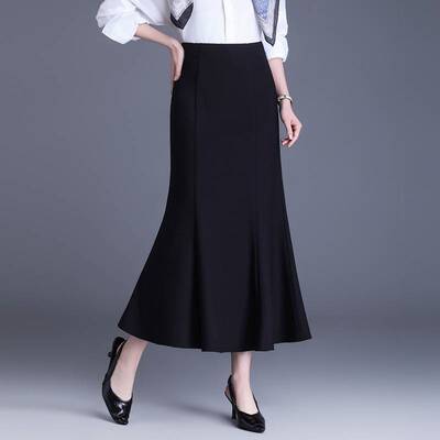 专柜品牌优雅修身包臀鱼尾裙女春季2026新款高腰通勤气质长裙半身