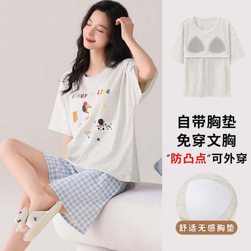 专柜官方纯棉睡衣女款夏季带胸垫2026新款宽松休闲短袖可爱卡通家