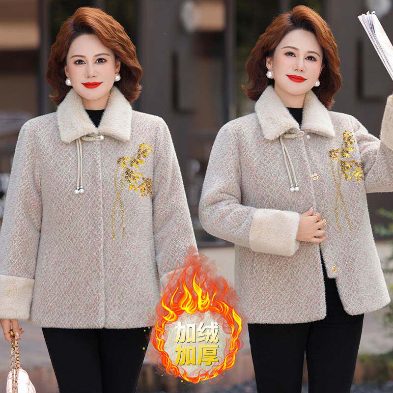 专柜官方中老年女装气质国风款加绒加厚保暖棉衣妈妈秋冬装洋气水