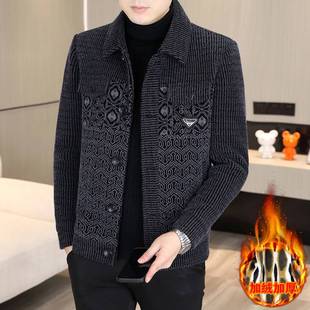 专柜品牌冬季毛呢外套男士翻领短款大衣男款潮流冬装高端休闲加绒