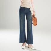 宽松显瘦直筒微 新款 专柜品牌复古高腰阔腿筒喇牛仔裤 女2026年春季