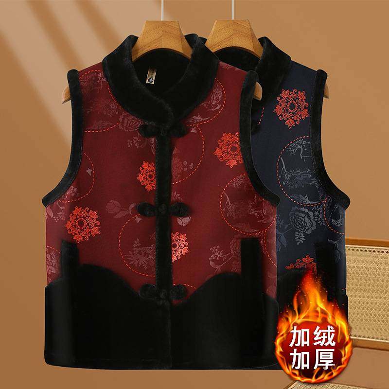 专柜品牌妈妈冬季加绒加厚保暖马甲外套洋气老太太唐装背心中老年