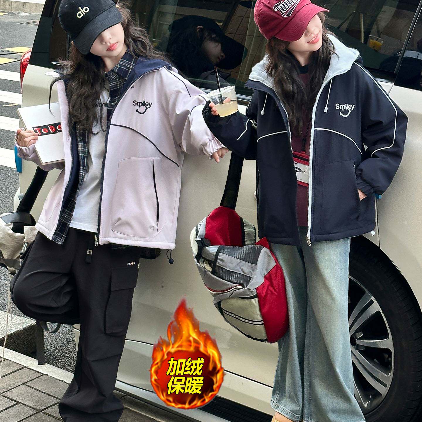 专柜品牌儿童装女童冬季休闲加绒外套2026新款秋冬装外套女童笑脸