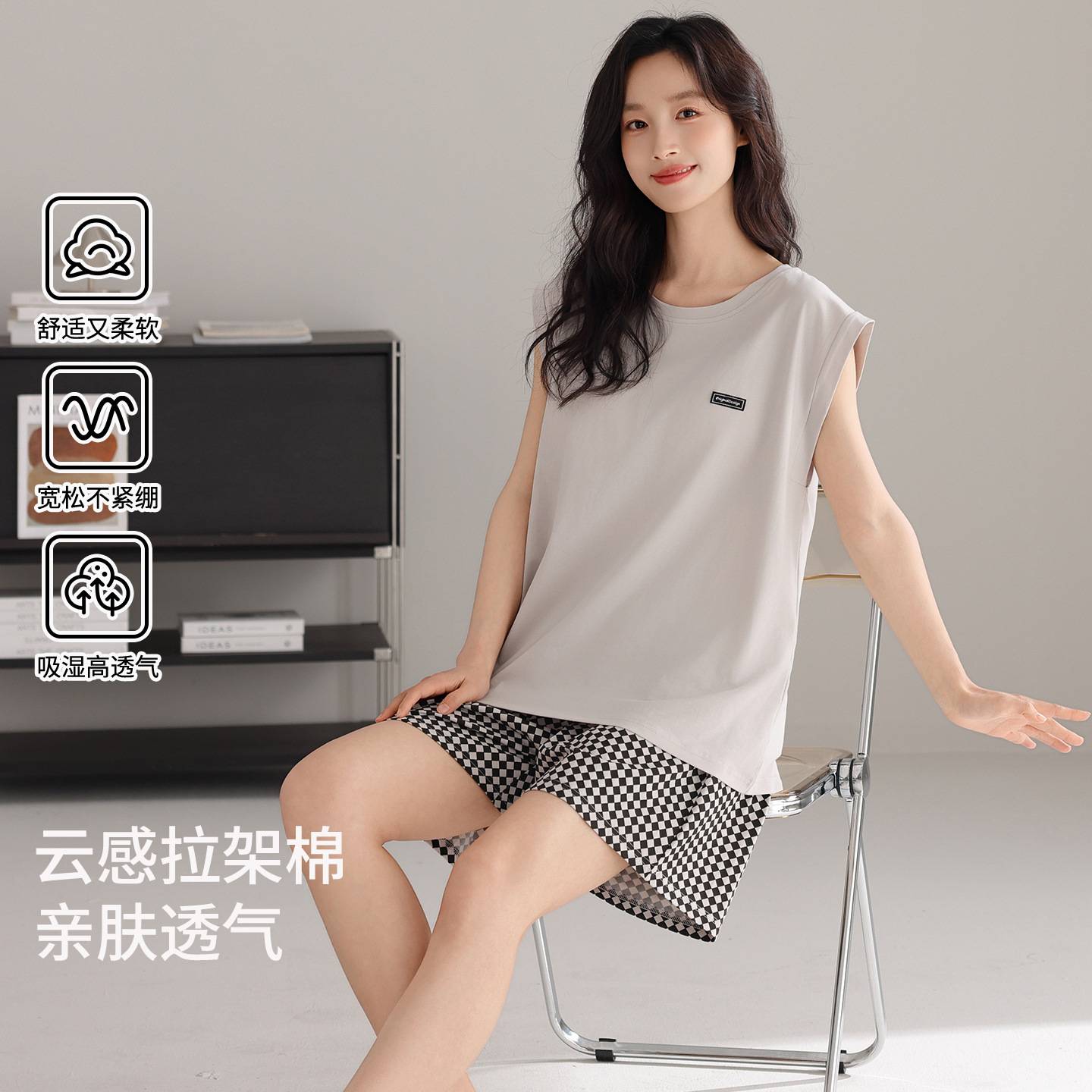 专柜官方情侣睡衣女夏季夏天纯棉无袖背心短裤家居服男款宽松休闲