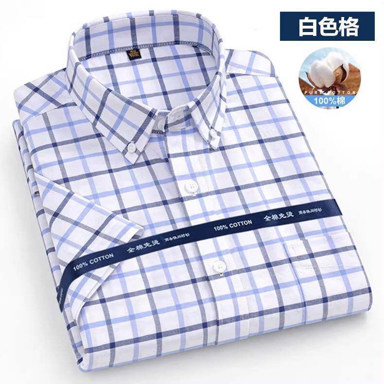 专柜官方夏季纯棉短袖格子衬衫男士加肥加大商务休闲大码宽松全棉