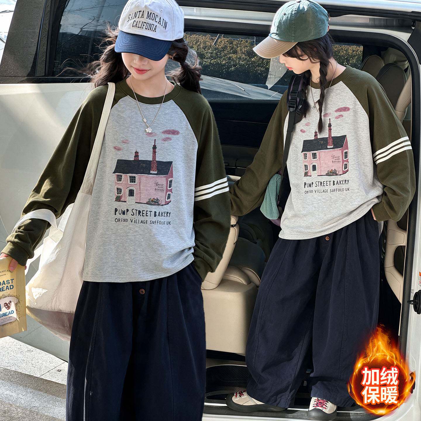 专柜品牌女童冬装卫衣2026新款儿童韩系中大童加厚一体绒时髦加绒