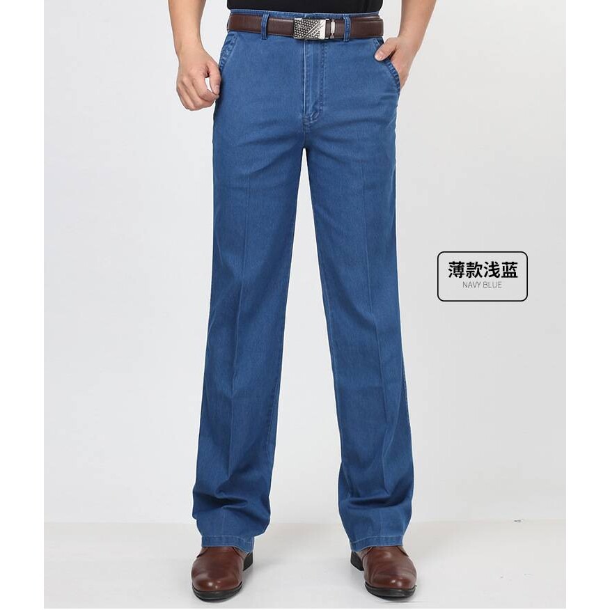 专柜官方春夏薄款牛仔裤男中老年男士宽松直筒高腰深档高弹力商务