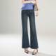 流行蓝色弹力阔腿宽松喇叭牛 春夏季 专柜品牌微喇牛仔裤 女2026新款