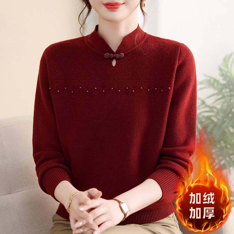 专柜品牌中老年女秋冬装洋气针织打底衫旗袍领加绒加厚时尚毛衣妈