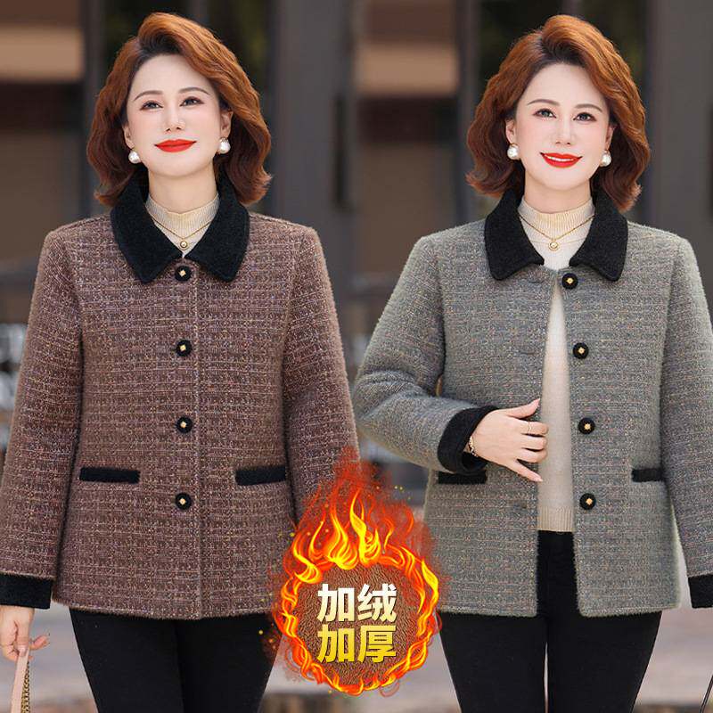 专柜官方中年妈妈装秋冬季拼色翻领粗花呢外套老年人新款宽松气质