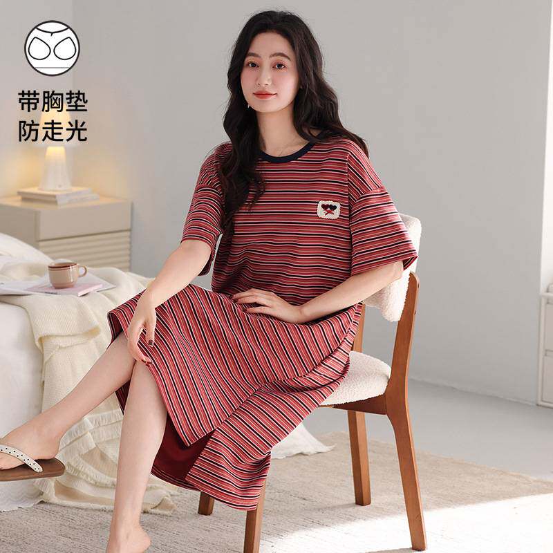 专柜官方带胸垫睡裙女夏季薄款纯棉短袖中长裙睡衣全棉夏天凉感条