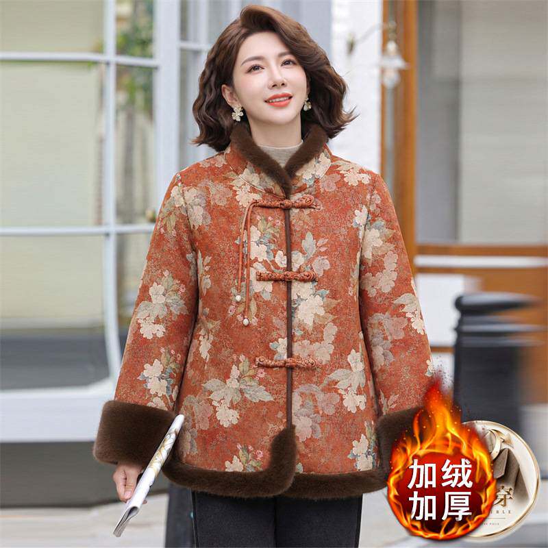 专柜官方妈妈冬装新中式皮毛一体棉衣中年女装洋气高贵双面穿仿水