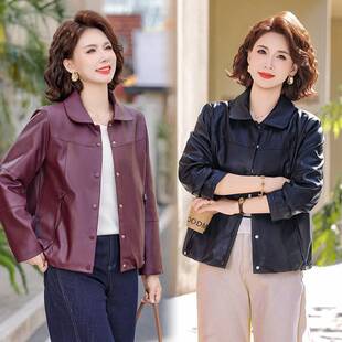 专柜品牌中老年妈妈春秋季薄款翻领皮衣外套中年女装显年轻短款上