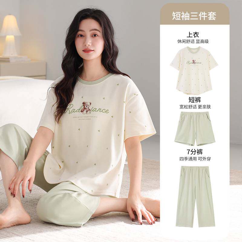 专柜官方睡衣女夏季纯棉短袖短裤七分裤带胸垫卡通三件套可外穿家
