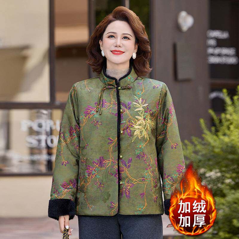 专柜官方妈妈秋冬装两面穿水貂绒外套中年女款新中式国风加绒加厚