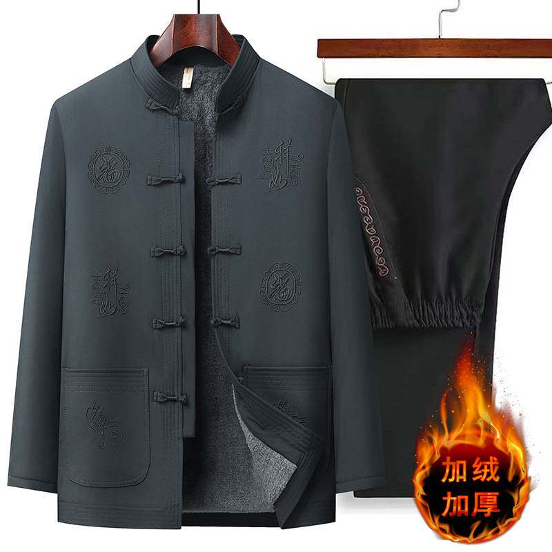 专柜官方爸爸唐装冬装中老年男士外套加绒加厚新款爷爷中式喜服婚