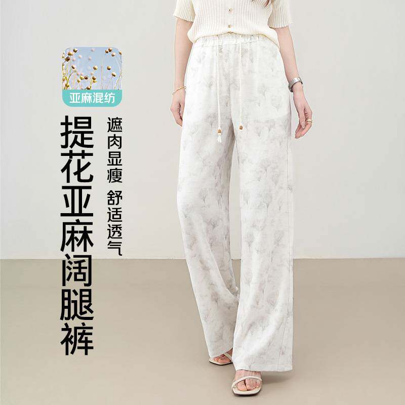 专柜官方夏季薄款提花亚麻阔腿裤女2026新款松紧腰宽松垂感休闲裤