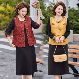 专柜品牌妈妈春装套装中老年女装春秋新中式马甲上衣服连衣裙贵夫