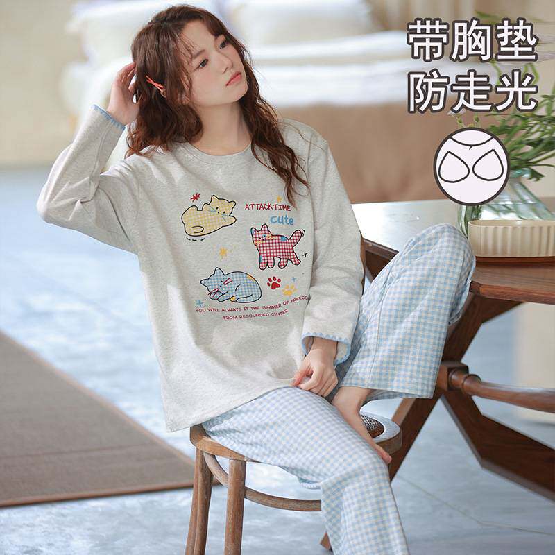 专柜品牌2026新款睡衣女纯棉长袖长裤可爱风少女大码休闲带胸垫家