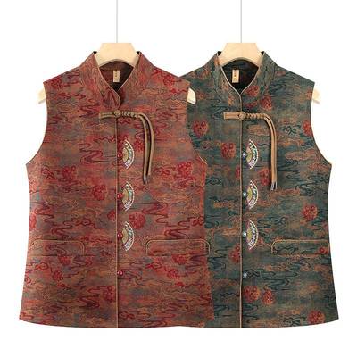 专柜品牌新款奶奶中老年女装国风马甲背心坎肩外穿妈妈春秋装单绣