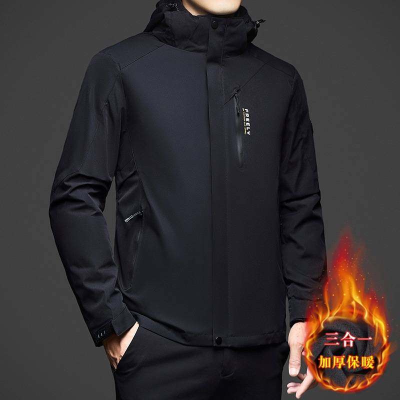 专柜品牌2025秋冬季加厚保暖三合一冲锋衣男士可拆帽子外套上衣男