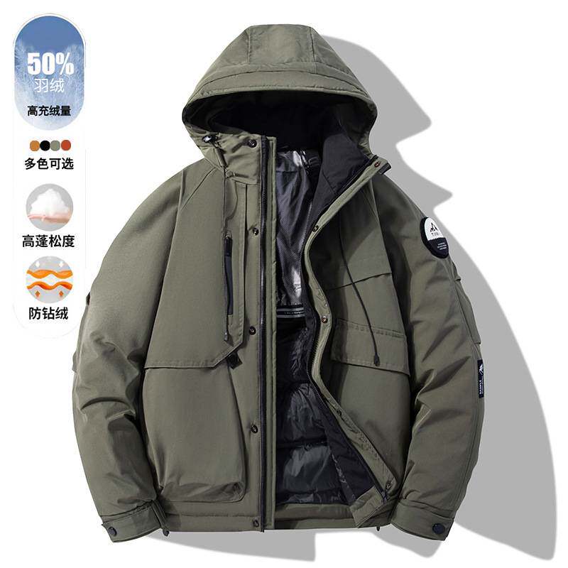 专柜品牌中青年男士立领连帽保暖羽绒服男短款冬季新款外套白鸭绒