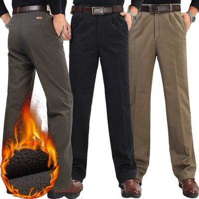 专柜品牌冬季休闲裤男加绒加厚款中老年男式高腰宽松双褶棉休闲保