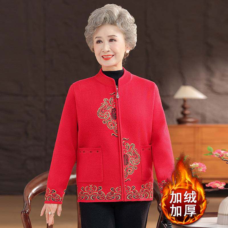专柜官方中老年人秋冬装针织开衫拉链外套奶奶装加绒加厚过寿婚宴