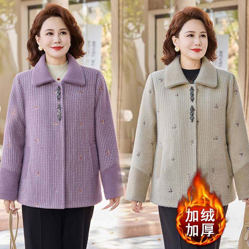 专柜品牌中老年女装气质翻领水貂绒呢子大衣妈妈秋冬时尚加绒加厚