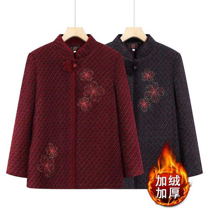 专柜品牌中年妈妈装秋冬款加绒加厚外套洋气女奶奶装新款保暖衣服