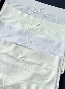 【老客入！大厂】 3-5天发 4条装罗纹莫代尔女式内裤 SZLZ332