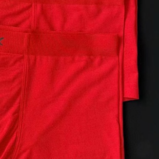 ZHENG 5天发男士 4条装 SZLZ453 本命年莫代尔平角内裤 老客入