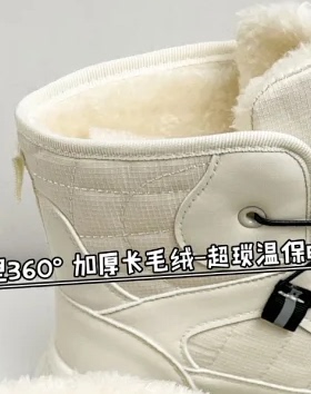 【老客入！大厂】3天发 情侣户外加绒雪地靴！零下抗寒 LPG002