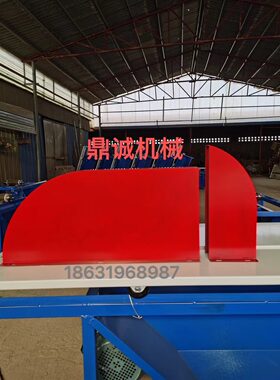 切砖机护罩加气块切割机防护罩台锯防尘罩圆盘锯安全护罩电锯配件