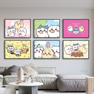 chiikawa动画装饰画挂画相框漫画可爱治愈卧室玄关客厅萌系日系