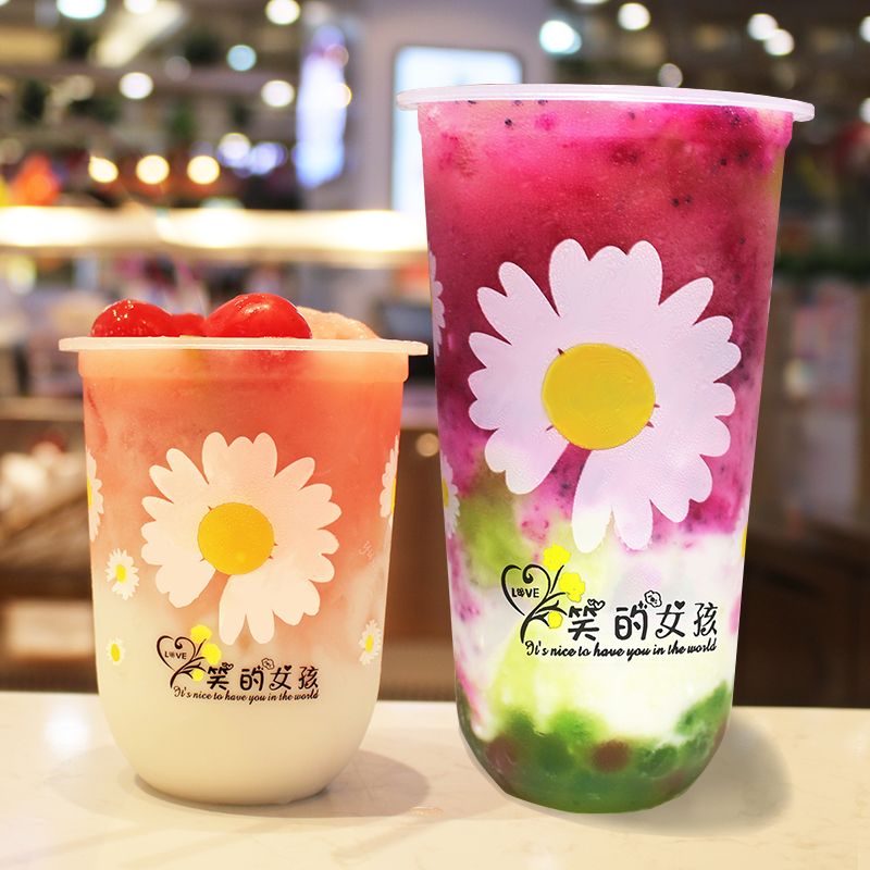 95口径500/700ml奶茶杯u型圣代杯