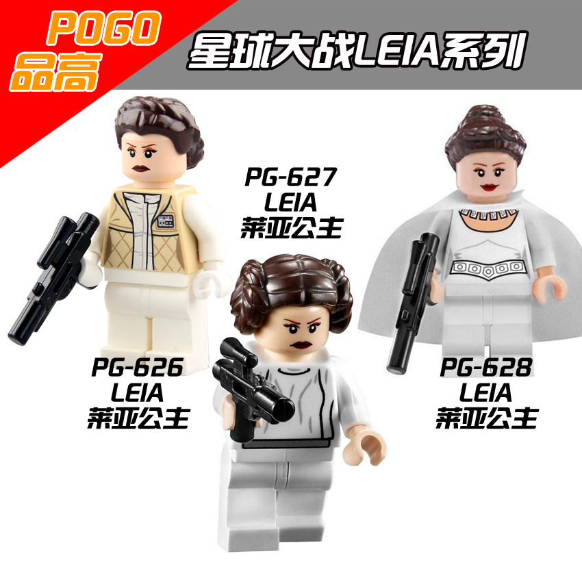 【品高】星球大战积木人仔 Leia莱亚公主 兼容得高将牌SY达高巨象|msdalam kategori Toy/bayi/teka-teki/blok bangunan/model, manik/teka-teki/Pasangan/pemasangan/Pukul mainan, pembinaan/Berjuang blok dimasukkan - dari Buy2taobao.com untuk memberikan perkhidmatan ejen Taobao profesional membeli