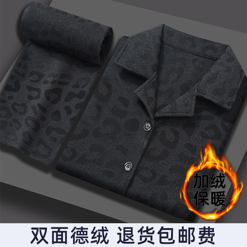 新款德绒长袖长裤加厚保暖睡衣