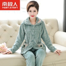中老年人珊瑚绒睡衣女春秋冬季加厚加绒法兰绒中年妈妈保暖家居服